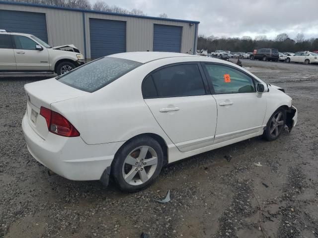 2008 Honda Civic EX