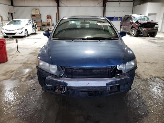 2006 Honda Civic EX