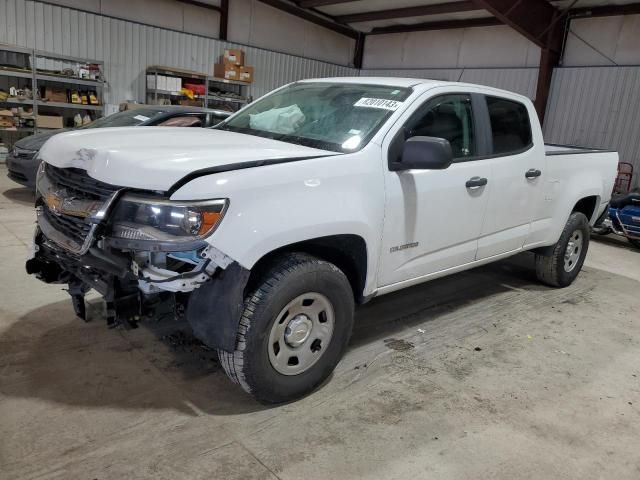 2015 Chevrolet Colorado