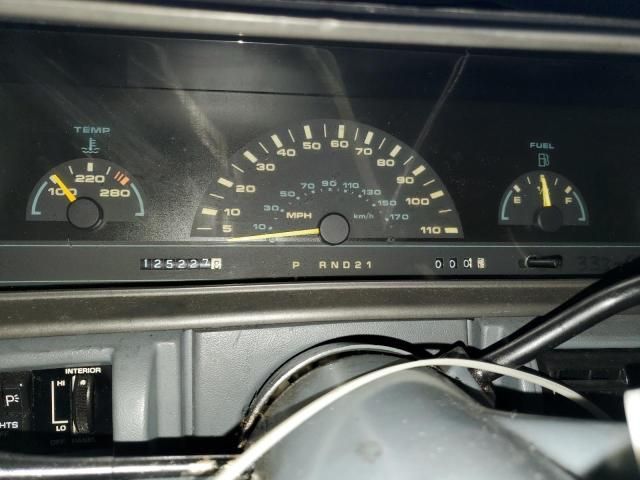 1991 Oldsmobile Cutlass Ciera