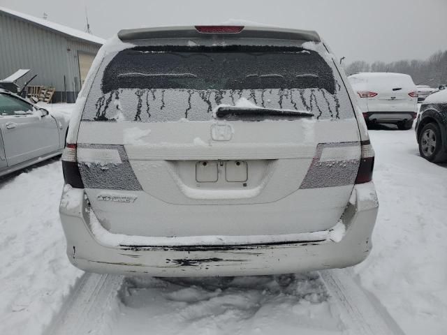 2007 Honda Odyssey EX