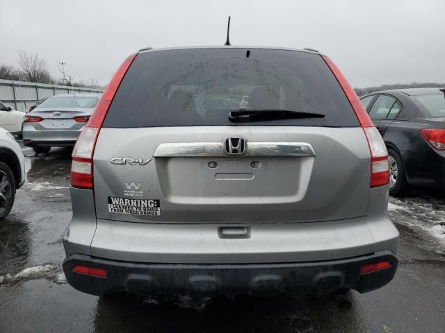 2007 Honda CR-V EX