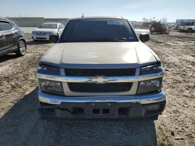 2008 Chevrolet Colorado LT