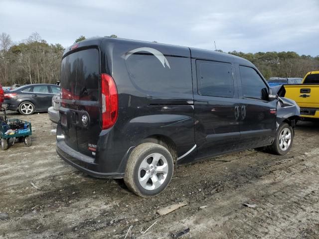 2022 Dodge RAM Promaster City Tradesman