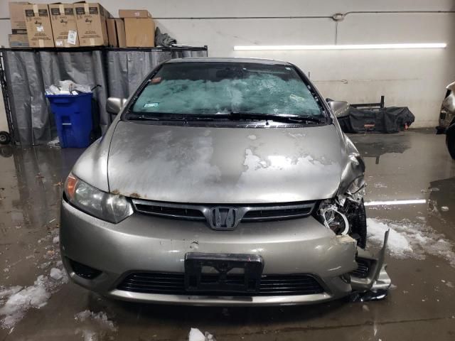 2008 Honda Civic EXL