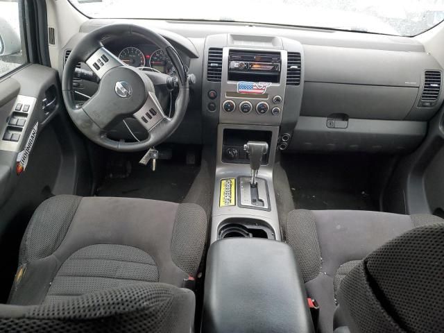 2006 Nissan Pathfinder LE