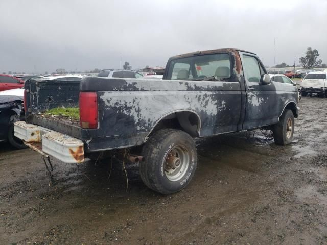 1992 Ford F250