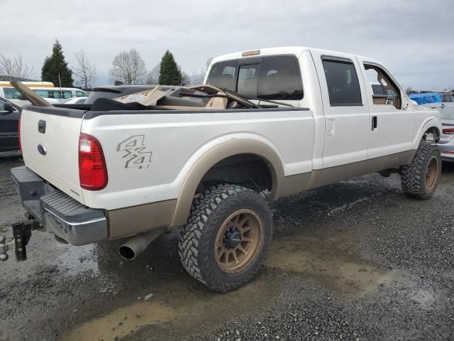 2012 Ford F250 Super Duty