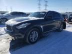 2013 Infiniti FX37