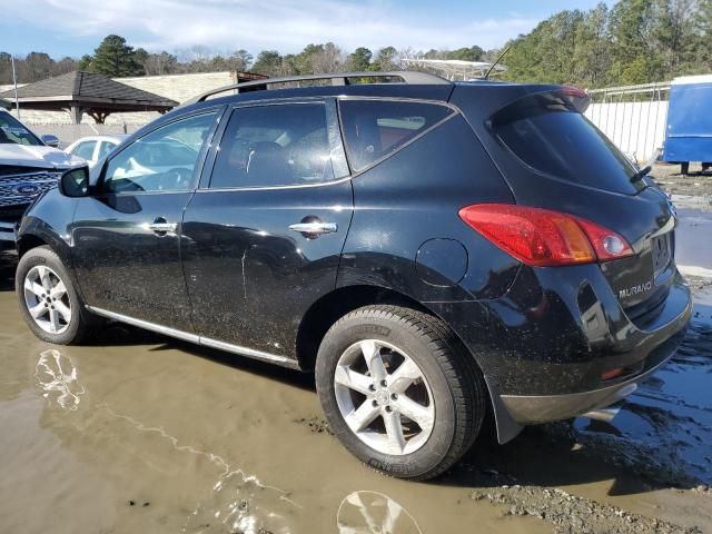 2009 Nissan Murano S