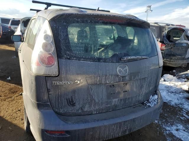 2007 Mazda 5