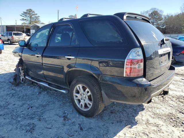 2005 Acura MDX Touring