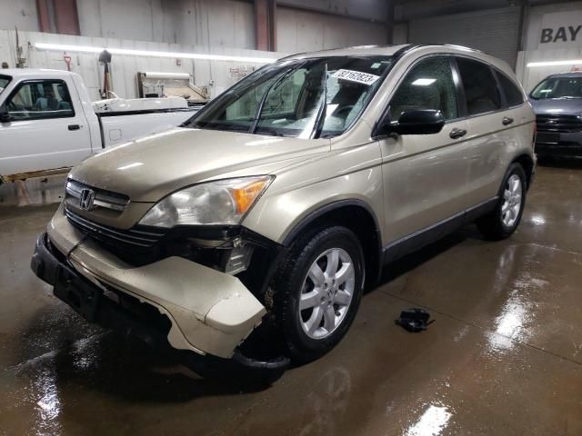 2007 Honda CR-V EX