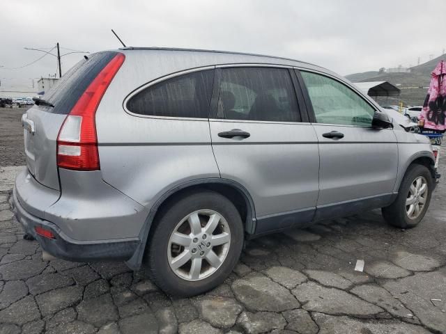 2008 Honda CR-V EX