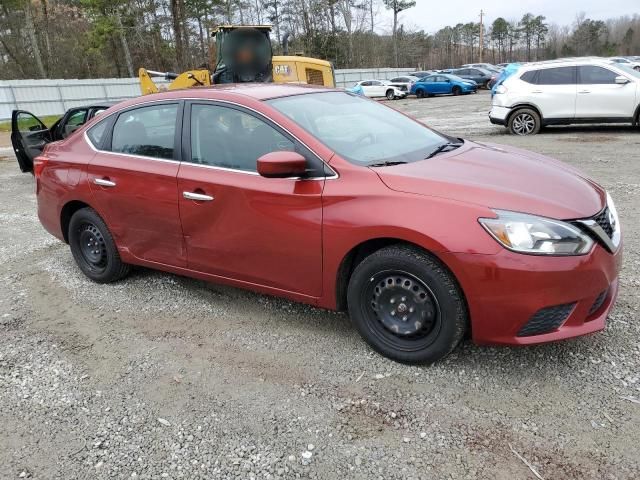 2017 Nissan Sentra S