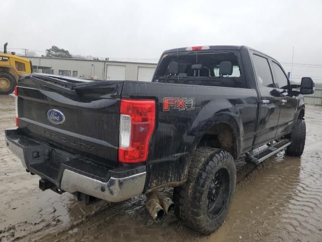 2017 Ford F250 Super Duty