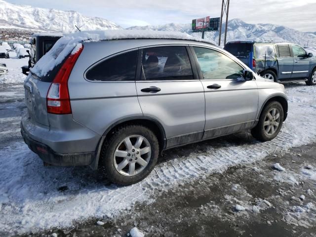 2007 Honda CR-V EX