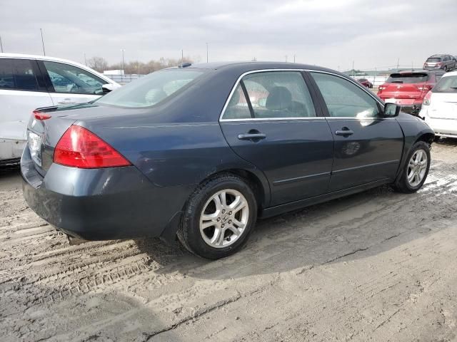 2007 Honda Accord EX