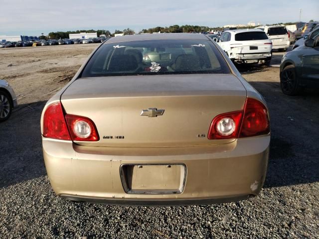 2008 Chevrolet Malibu LS