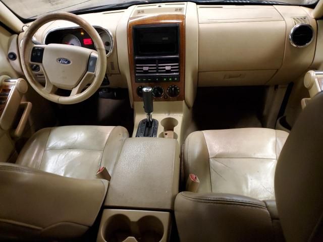 2006 Ford Explorer Eddie Bauer