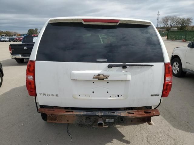 2009 Chevrolet Tahoe K1500 LS