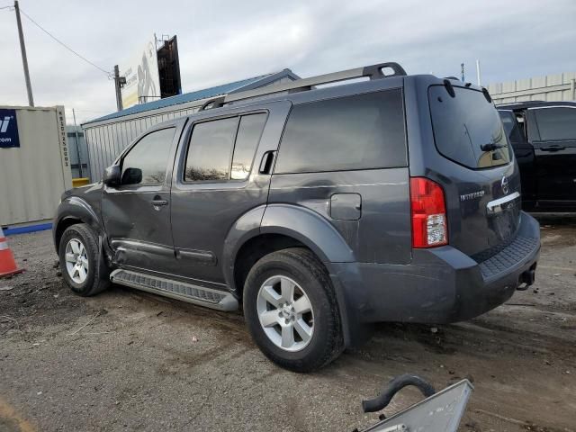 2011 Nissan Pathfinder S