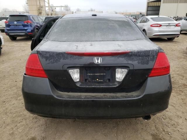 2007 Honda Accord EX