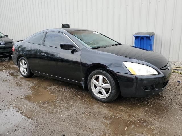 2005 Honda Accord EX