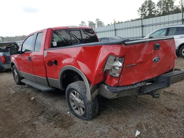 2005 Ford F150