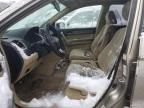 2007 Honda CR-V EX