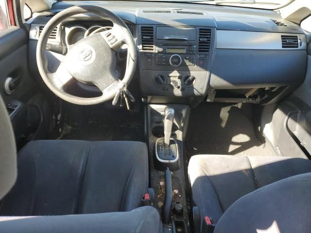 2009 Nissan Versa S