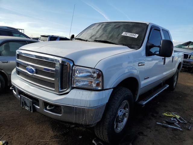 2005 Ford F250 Super Duty