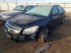 Salvage cars for sale at Elgin, IL auction: 2012 Chevrolet Malibu LS