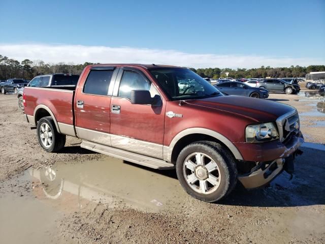 2006 Ford F150 Supercrew