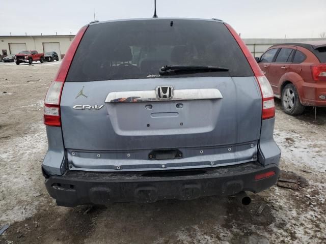 2007 Honda CR-V EX