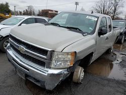 Salvage cars for sale from Copart New Britain, CT: 2007 Chevrolet Silverado K2500 Heavy Duty