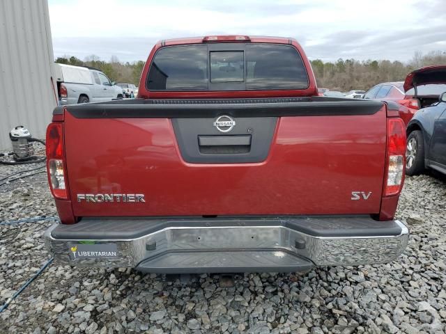 2019 Nissan Frontier S