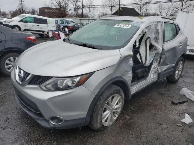 2017 Nissan Rogue Sport S