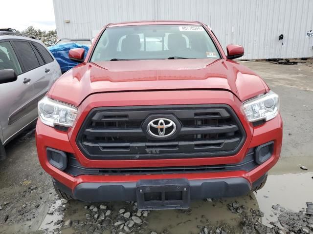 2017 Toyota Tacoma Access Cab