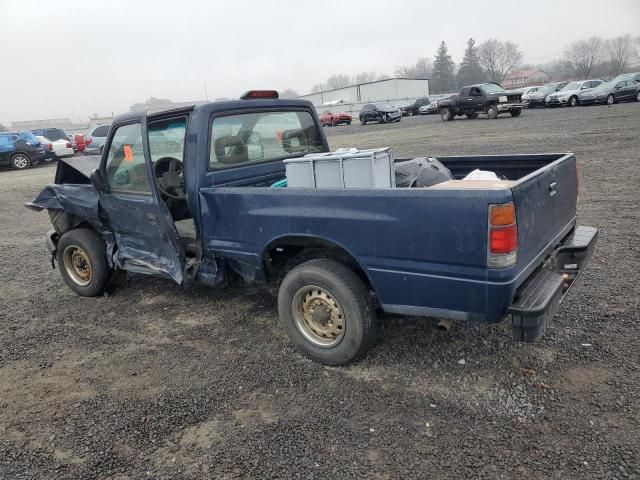 1995 Isuzu Conventional Short BED