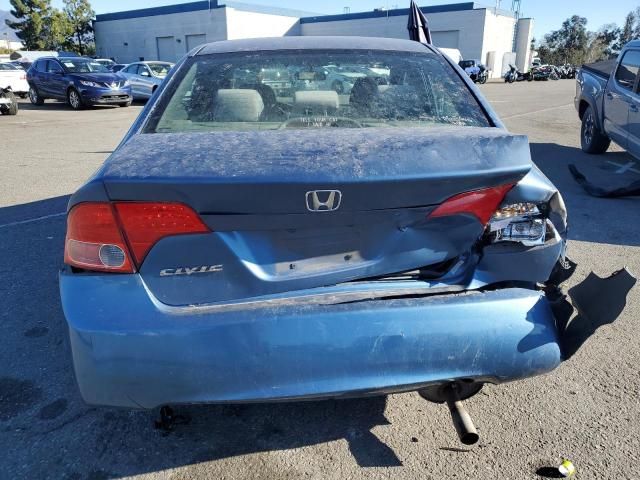 2006 Honda Civic EX