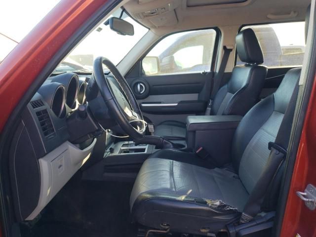 2007 Dodge Nitro SLT