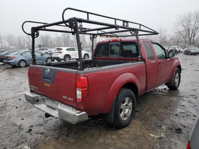 2008 Nissan Frontier King Cab LE