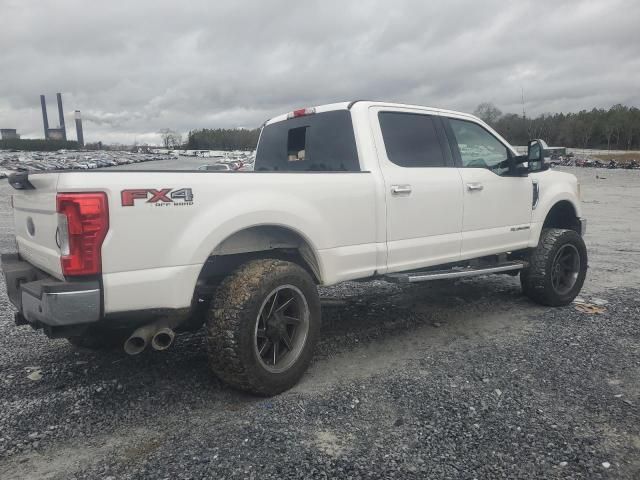 2017 Ford F250 Super Duty