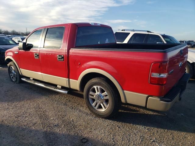 2007 Ford F150 Supercrew