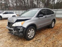 Salvage cars for sale at Austell, GA auction: 2007 Honda CR-V EX