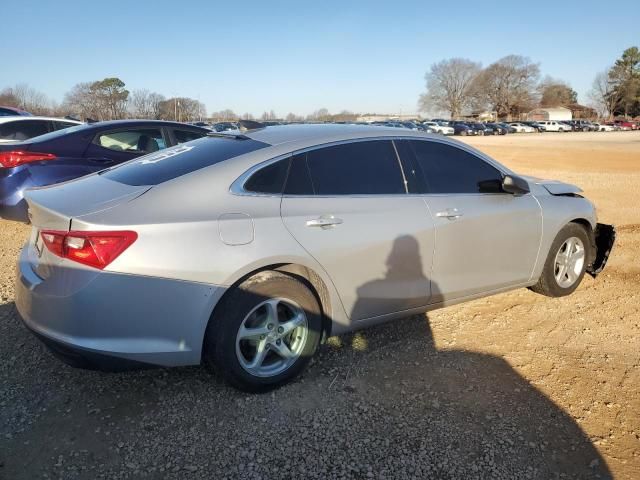 2018 Chevrolet Malibu LS