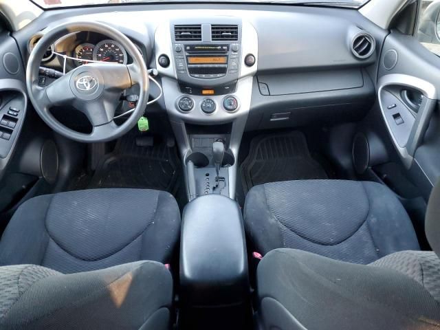 2008 Toyota Rav4 Sport