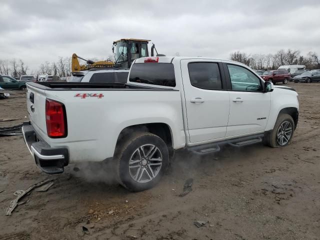 2020 Chevrolet Colorado