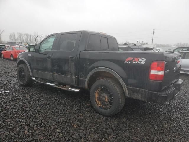 2005 Ford F150 Supercrew